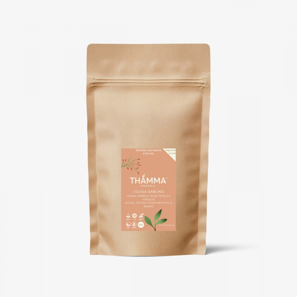 LOUISA DARLING LOOSE LEAF