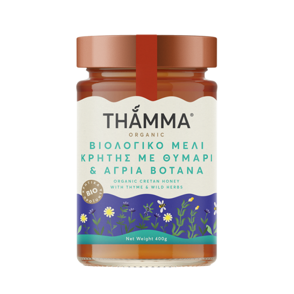 ORGANIC CRETAN HONEY
